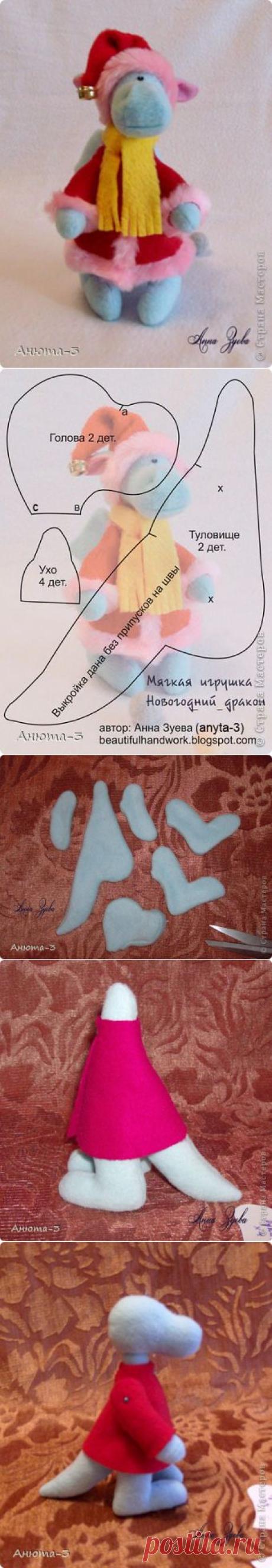 Новогодний дракончик + МК и выкройка