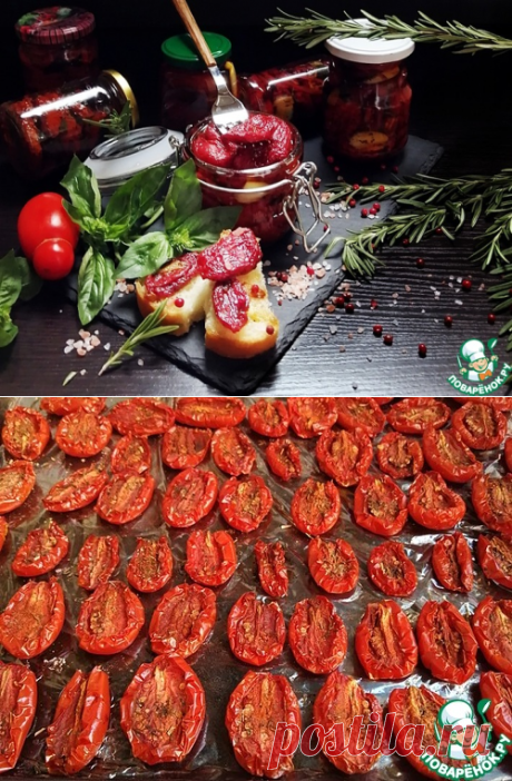 Вяленые помидоры без кожицы – кулинарный рецепт