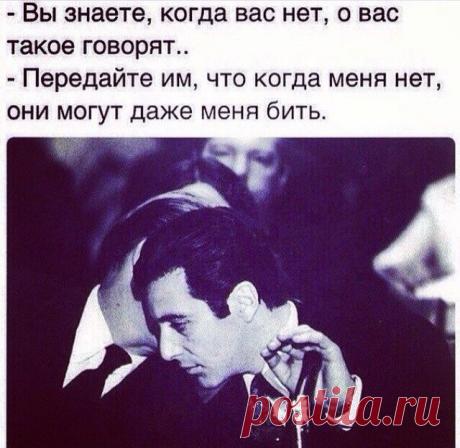 Татьяна Мясникова