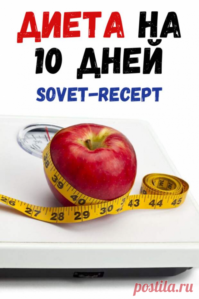 Диета известного хирурга профессора Углова, дожившего до 104 лет! Федор Григорьевич Углов — знаменитый хирург, который получил невероятную популярность благодаря написанию книг на медицинскую тематику. Известный профессор дожил до 104 лет! Секретом своего долголетия он считал правильную организацию режима питания...