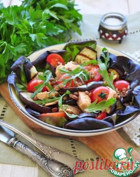 Салат из баклажанов с лососем и чечевицей - кулинарный рецепт
