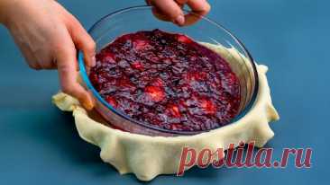 Вместо праздничного торта! Десерт из слоеного теста и ягод | Appetitno.TV | Дзен