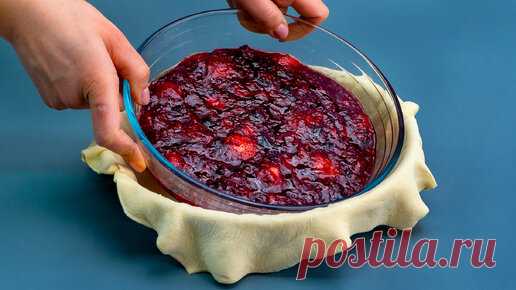 Вместо праздничного торта! Десерт из слоеного теста и ягод | Appetitno.TV | Дзен