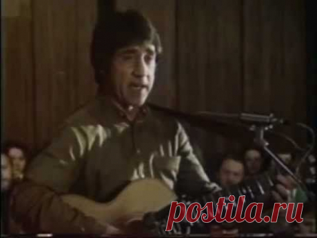 Последний концерт Владимира Высоцкого - YouTube