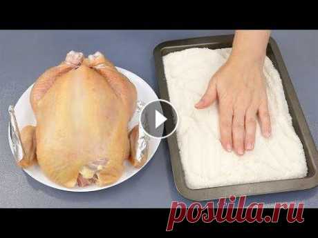 3 рецепта из КУРИЦЫ, которые невозможно испортить! 3 рецепта из курицы, которые невозможно испортить! И как я отмываю духовку :) Попробуйте приготовить - у вас точно все получится! Моя группа в ВК ➤ По...