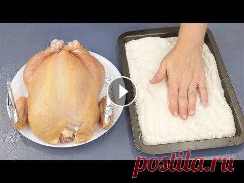 3 рецепта из КУРИЦЫ, которые невозможно испортить! 3 рецепта из курицы, которые невозможно испортить! И как я отмываю духовку :) Попробуйте приготовить - у вас точно все получится! Моя группа в ВК ➤ По...