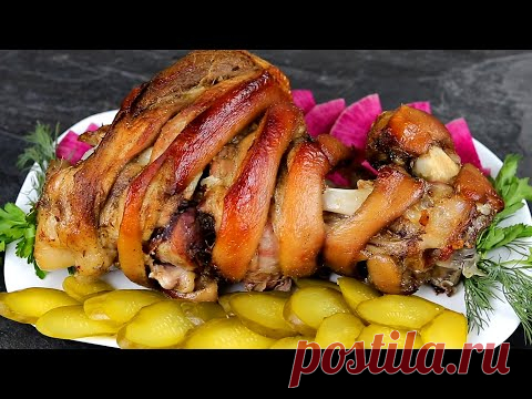 Вкуснее КУРИЦЫ, УТКИ и ХОЛОДЦА! Гениальный рецепт который теперь ВСЕ готовят на Новый Год!