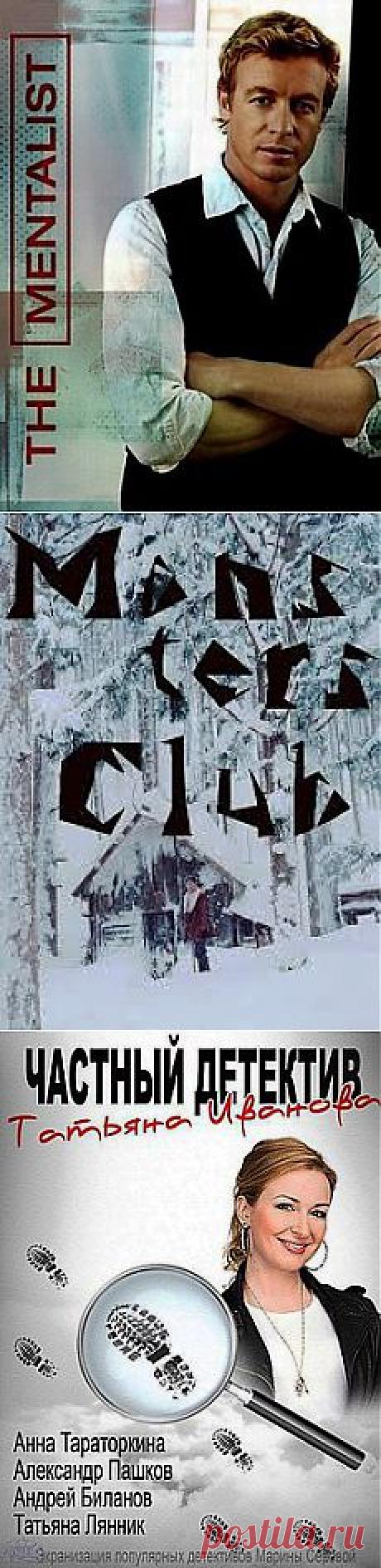Бесплатные фильмы онлайн