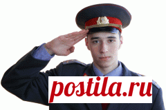 10 ноября отмечается 