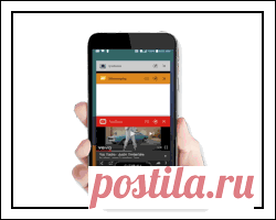 Как закрыть фоновые (скрытые) приложения на Android