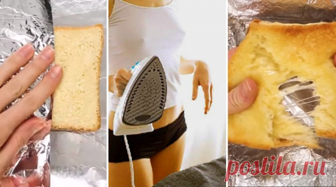 19 полезных советов для кухни, которые сделают повседневность проще | Чёрт побери Готовим правильно. Есть много вещей, которые все мы делаем каждый день и при этом делаем эти вещи абсолютно не правильно. Именно о таких вещах и пойдет речь в новом авторском видео, создатель которого откроет 19 занимательных и полезных кухонных секретов, каждый из которых уже по отдельности способен сделать жизнь человека намного лучше. Приятного просмотра!  А что Вы делаете не правильно из ...