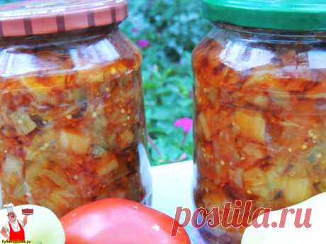 Баклажаны с помидорами (рецепты на зиму).