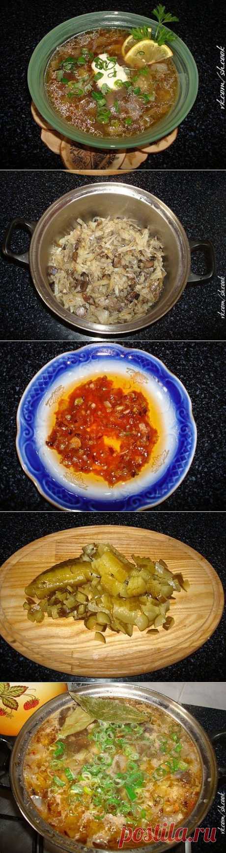 Солянка грибная.
