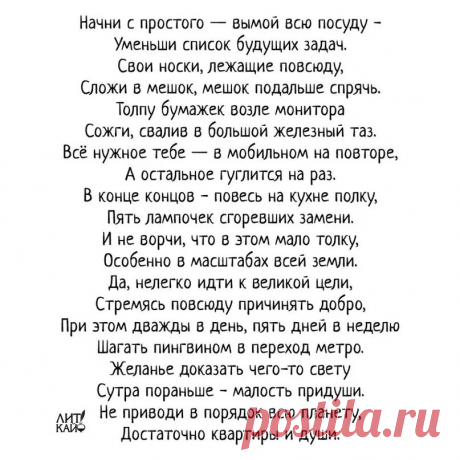 Яндекс Картинки: поиск похожих изображений