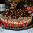 Пирог 