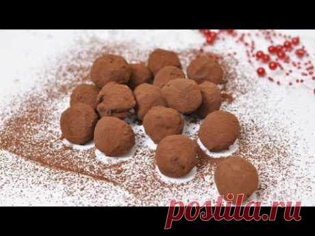 Трюфели шоколадные. Готовим дома
