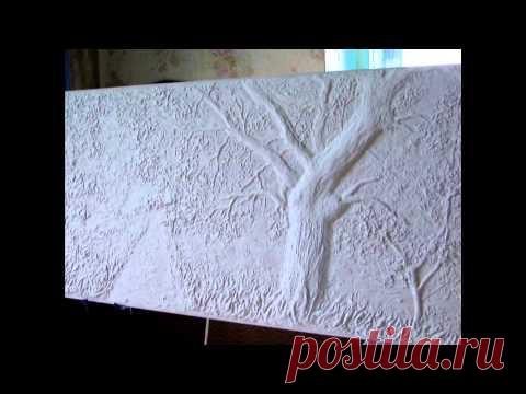 Один из самых лучших способов украсить стену помещения .