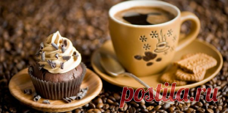 5 опасных болезней, от которых спасает кофе | Секреты красоты и здоровья