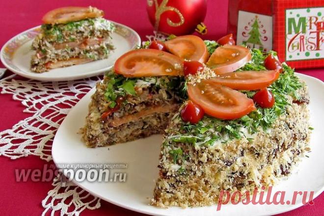 Баклажанный торт рецепт с фото