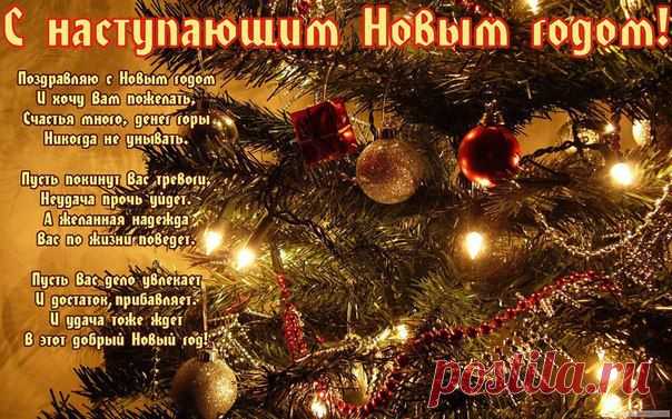 Душевные песни-5.