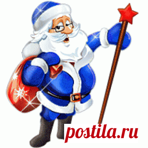 Код БЛАГОПОЛУЧИЯ на 2017 год. - МирТесен