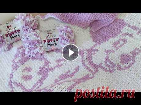 Новинка от Alize! Детский коврик из Alize Puffy More. Подробный МК. Расход пряжи для любого размера. Интернет-магазин пряжи для ручного вязания ЯрнХаус Промокод для получения скидки 5% на первые 2 покупки- Емельяшина ЯрнХаус в Инстаграм ЯрнХаус в ВК Y...