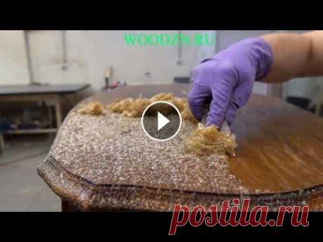 Реставрация антикварной мебели Woodzn.ru Канал реставрации антикварной мебели!!! Друзья, всем привет!!! Добро пожаловать в нашу мастерскую по реставрации мебели Woodzn Мы более 10 лет занимае...