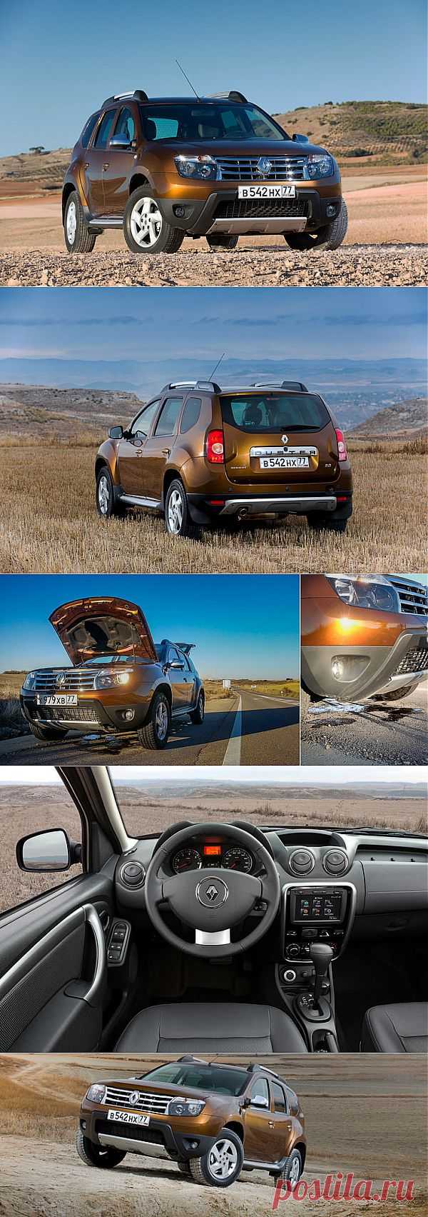 Тест-драйв Renault Duster - обзор Renault Duster с видео - Renault Duster: теперь с автоматом - Авто@Mail.Ru