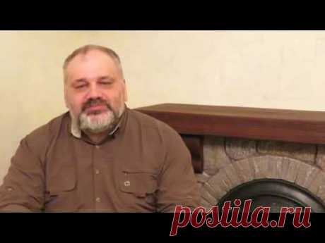 Руны и руническая энергия