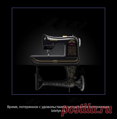 шитье, лекала, выкройки