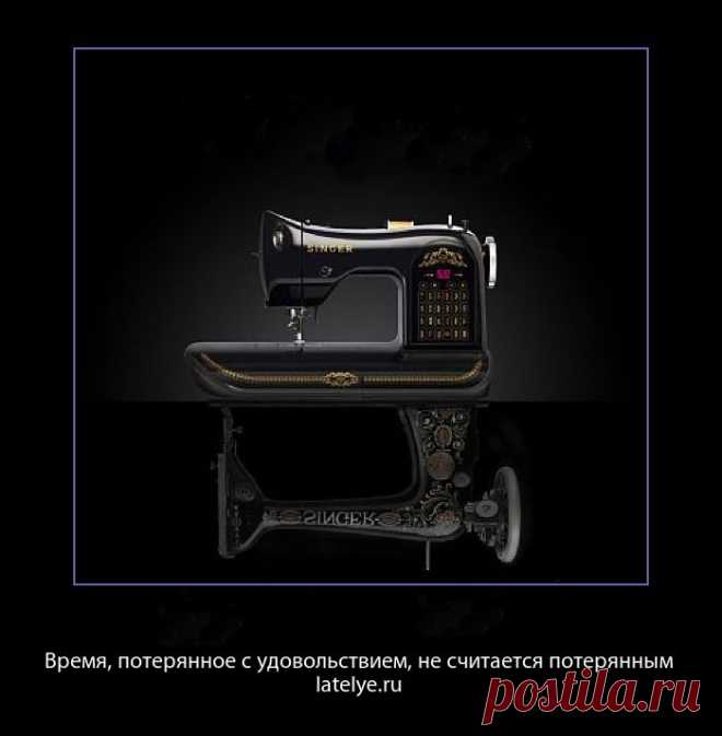 шитье, лекала, выкройки