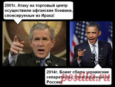 Новости