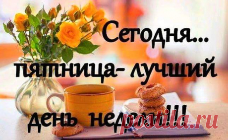 (7) Facebook