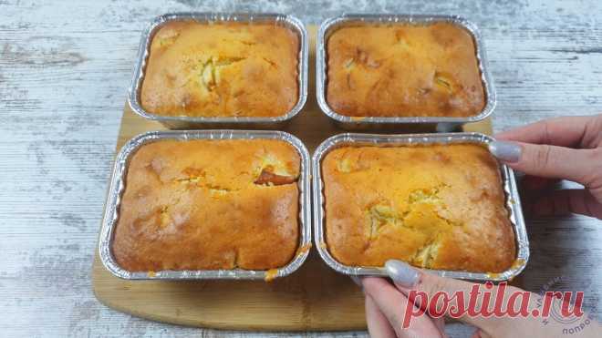 Просто заливаю яблоки и отправляю в духовку (и вкусный десерт к чаю готов) | Улыбнись и Попробуй | Яндекс Дзен