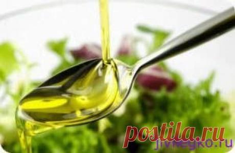 Оливковое масло по утрам. Пить оливковое масло по утрам.