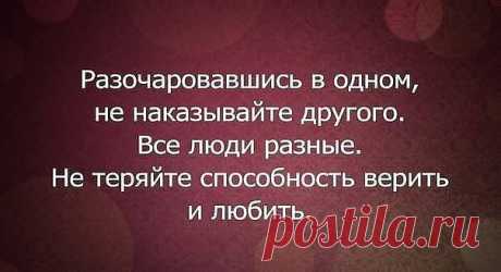 ДИВНЫ ДЕЛА ТВОИ , ГОСПОДИ .
