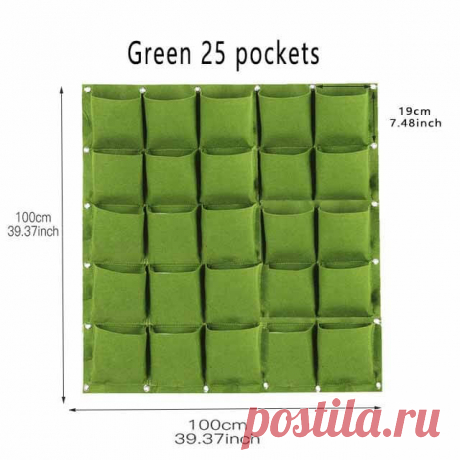 Подвесная сумка для выращивания растений