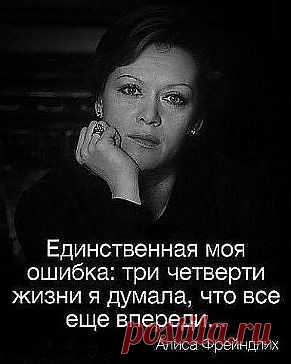 Одноклассники