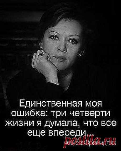 Одноклассники