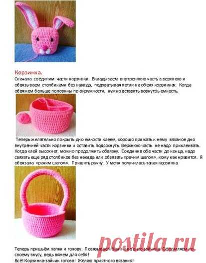 Яндекс.Диск
