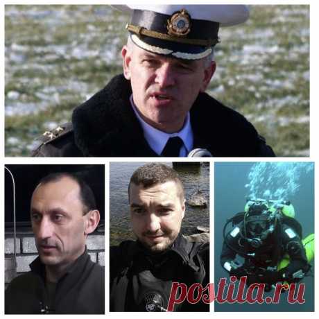 Телеграм канал СОЛОВЬЁВ: Стали известны имена украинских дайверов, прикрывавших подрывы «Северных потоков» | Калейдоскоп новостей | Дзен