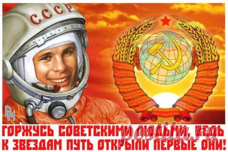 ГЕРОИ РОССИИ | СПЕЦНАЗ | ГРУ | ФСБ | ОРУЖИЕ