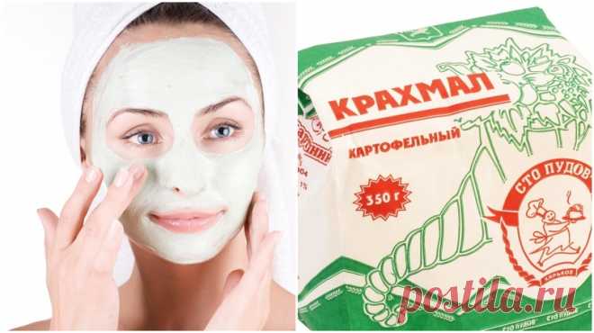Свойства крахмала