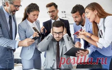 Синдром эмоционального выгорания, хроническая усталость...