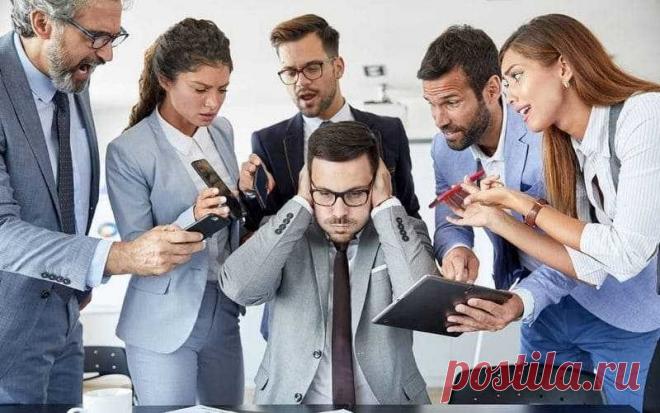 Синдром эмоционального выгорания, хроническая усталость...