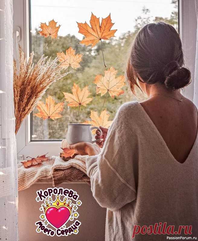 Коктейль красоты. Чтобы всегда быть на высоте 🌹Необходимо:• 300 г тыквы • 200 г моркови • 200 г апельсина • 1 столовая ложка меда Из плодов выжимают сок, смешивают его с медом и пьют по полстакана 2-3 раза в день после еды. В этом коктейле так много антиоксидантов, что Ваша кожа начнет сиять молодостью и красотой!