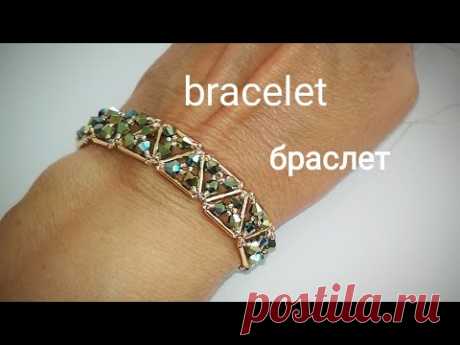 Beautiful bracelet: tutotial. Красивый браслет