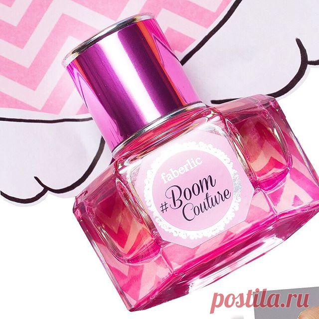 Встречай аромат с настроением модного показа! Освежающий бергамот, сочная земляника, тиаре и ванильная орхидея – это смесь роскоши, шарма и девичьего смеха. Фруктово-гурманский парфюм от Дельфин Лёбо – всего за 699 руб.

#faberlic #faberlic_это_качество #модныйобраз #фаберлик #парфюмерия #ароматы #BeautyBox #BoomCouture