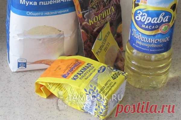 Постное песочное печенье