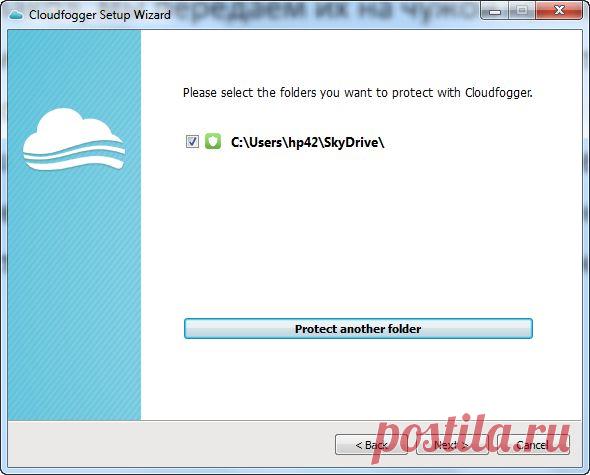 Под грифом «секретно»: как безопасно хранить файлы в облаках / Программное обеспечение / 3dnews.ru / Surfingbird.ru